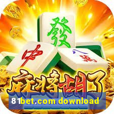 81bet.com download